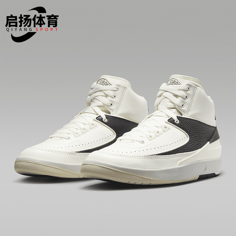 Nike/耐克正品JORDAN女士运动缓震高帮耐磨训练篮球鞋DX4400-100