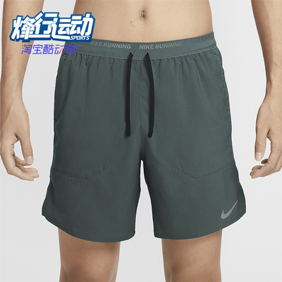 耐克男士时尚潮流简约运动短裤