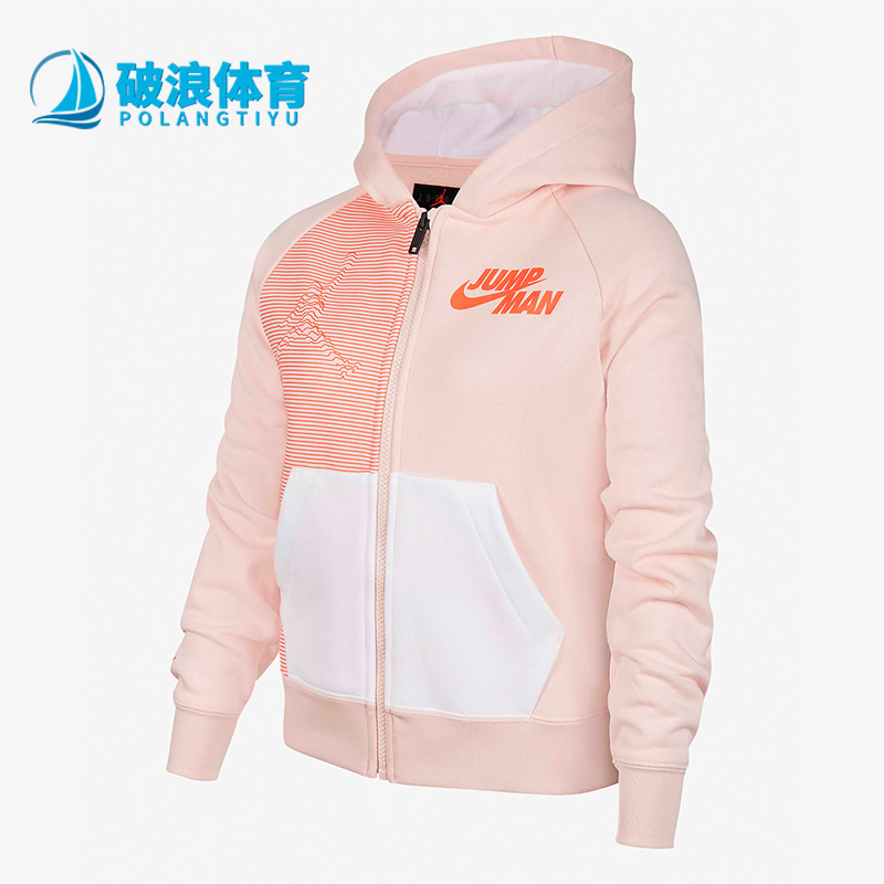 Nike/耐克连帽夹克外套