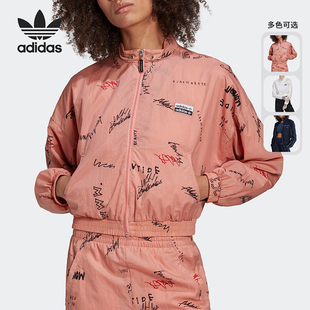 TRACK 三叶草 TOP 女子秋季 GD3041 Adidas 运动外套 阿迪达斯正品