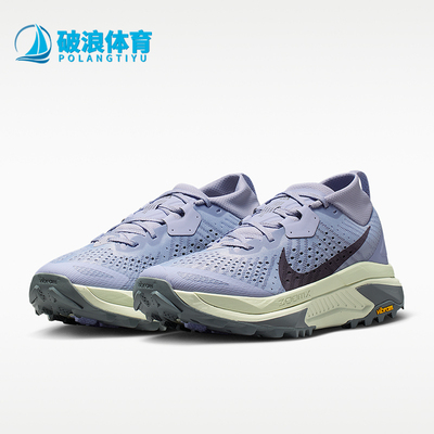 Nike/耐克正品ACG女士越野山地耐磨减震经典运动跑步鞋HV8115-003