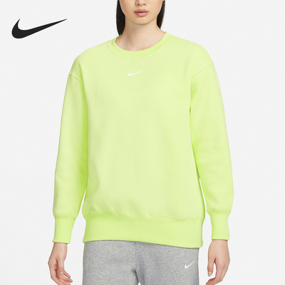 耐克女子舒适运动卫衣