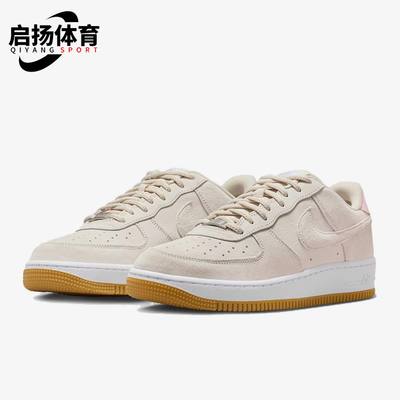 Nike/耐克正品Air Force 1男士耐穿时尚经典低帮板鞋HM8517-100