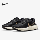 耐克正品 运动女子时尚 潮流轻便训练跑步鞋 Nike CT2229 004