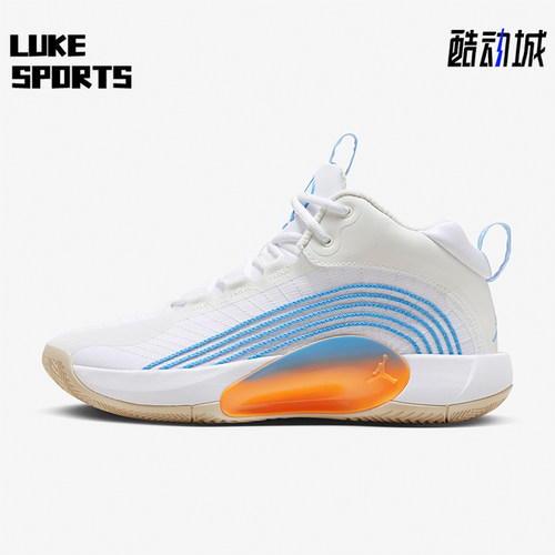 耐克男士运动耐磨缓震篮球鞋