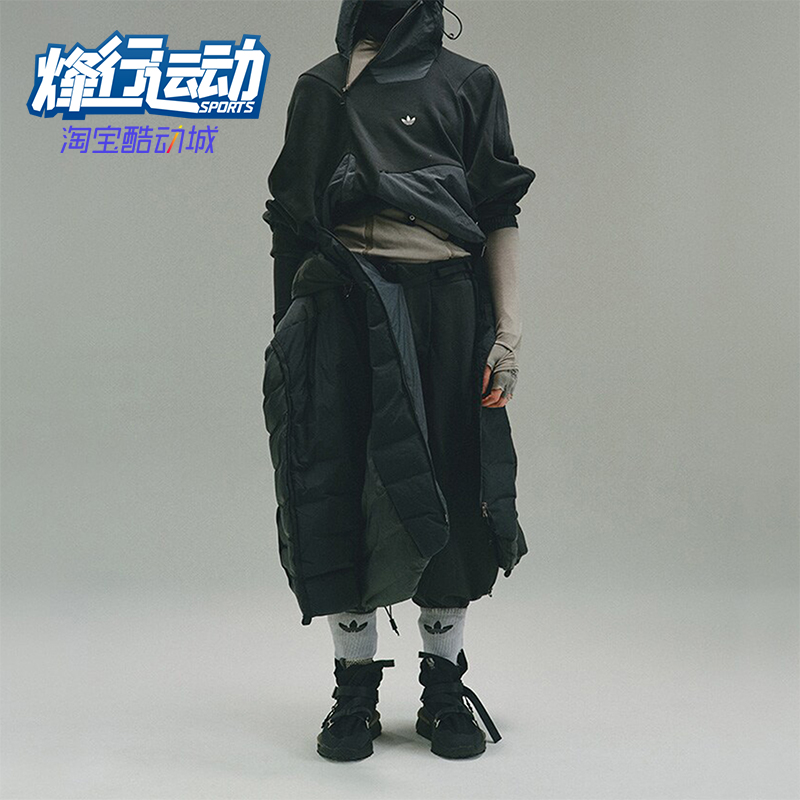 Adidas/阿迪达斯男女联名卫衣