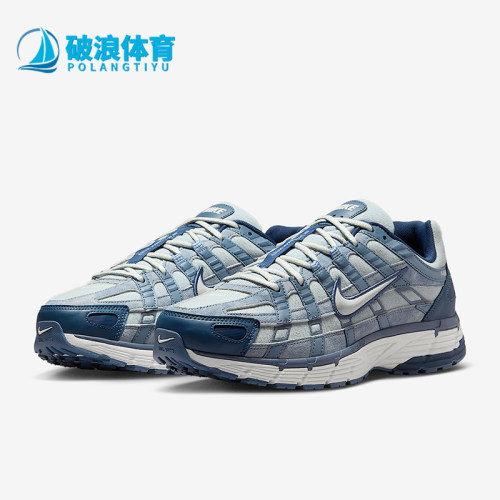 Nike/耐克正品 P-6000男士低帮耐磨透气复古休闲运动鞋IH3646-499