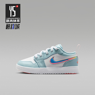 HV4305 JORDAN小童低帮运动轻便魔术贴休闲鞋 400 耐克正品 Nike