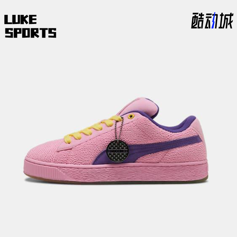 Puma/彪马正品2025男女运动休闲潮流系带经典防滑板鞋401305-01