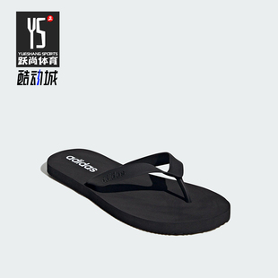 Adidas/阿迪达斯正品夏季新款男女同款透气轻便运动拖鞋JR1152
