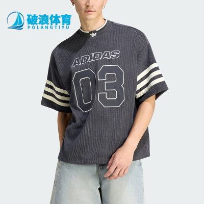 Adidas/阿迪达斯正品三叶草KNITFOTBALJERSEY经典短袖T恤KU9192