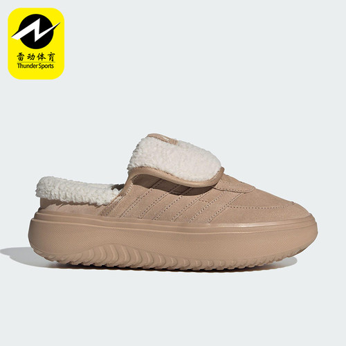 Adidas/阿迪达斯正品GRAND COURT女士保暖耐磨轻盈休闲棉鞋JS4998