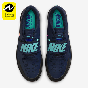 Rival 400 Nike Zoom 运动耐磨田径投掷鞋 FZ9665 2男士 耐克正品