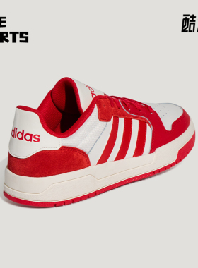 Adidas/阿迪达斯正品ENTRAP新款男红白色经典校园篮球鞋KJ5971
