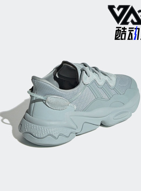 Adidas/阿迪达斯正品三叶草OZWEEGO J大童休闲透气老爹鞋H04129