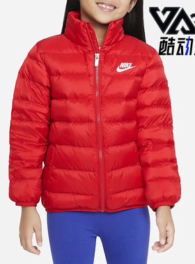 Nike/耐克正品冬季新款小童休闲加厚运动保暖羽绒服 FB0061-657