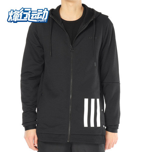 阿迪达斯男子休闲运动夹克外套