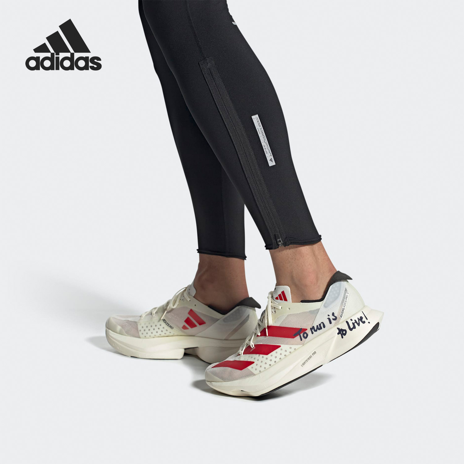 跑步鞋马拉松Adidas/阿迪达斯