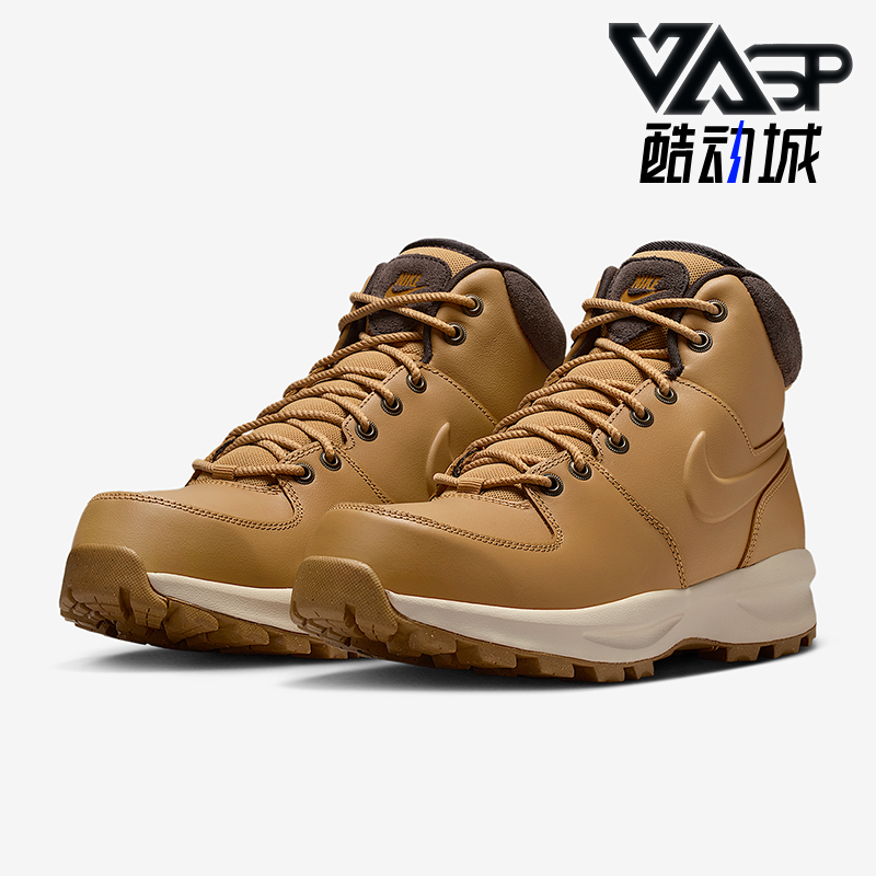 Nike/耐克正品Manoa Leather男女运动耐磨缓震休闲鞋HF7095-700