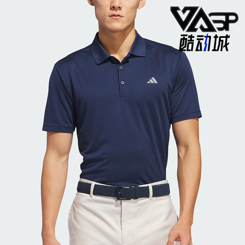 Adidas/阿迪达斯正品夏季男士经典商务休闲翻领透气POLO衫IU4447