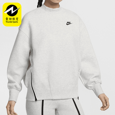 耐克女士保暖宽松休闲圆领卫衣