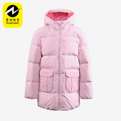 阿迪达斯正品儿童羽绒服