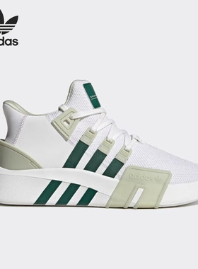 Adidas/阿迪达斯EQT BASK ADV男女复古中帮运动鞋ID0546