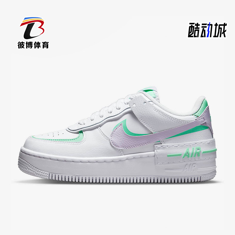 Nike/耐克正品春季款女士休闲低帮系带耐磨运动板鞋CU8591-103