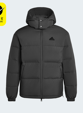 Adidas/阿迪达斯正品2025男女日常保暖运动连帽耐穿羽绒服KF1784