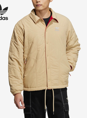Adidas/阿迪达斯正品三叶草新款男子运动双面穿棉服HY7291