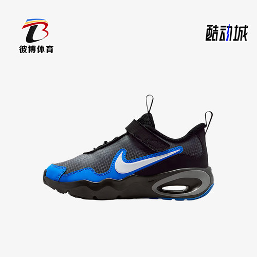 Nike/耐克正品AirMaxNova新款儿童校园经典儿童运动鞋FN4459-010