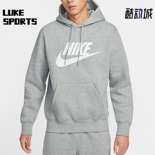 耐克正品 日常连帽套头印花卫衣FN3869 2025秋季 男士 063 款 Nike