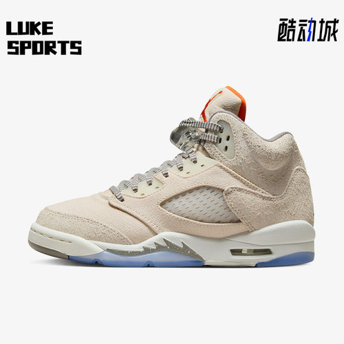 Nike/耐克大童运动篮球鞋