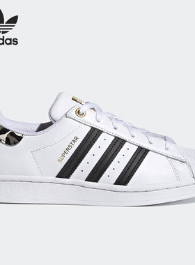 Adidas/阿迪达斯正品三叶草当季新款女子时尚运动休闲鞋FX6101