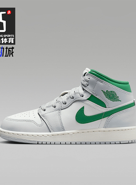 Nike/耐克正品JORDAN GS大童中帮复古实战篮球鞋DQ8423-142