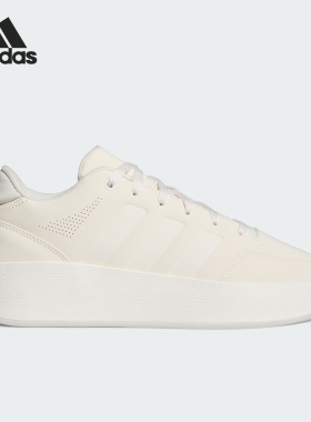 Adidas/阿迪达斯官方正品MULLALY男女款简约时尚篮球运动鞋JI0828