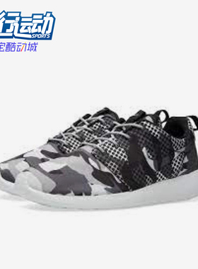 Nike/耐克正品ROSHEOnePrint新款男黑白灰色休闲鞋655206-100