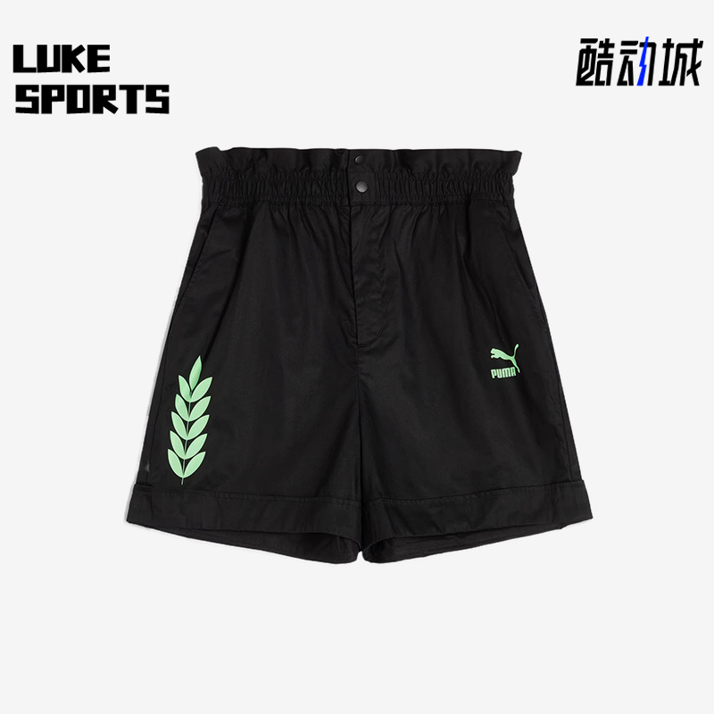 Puma/彪马正品夏季款女士休闲轻盈透气印花运动耐穿短裤626621-01