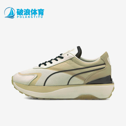 Puma/彪马正品Cruise Rider Infuse女士经典运动休闲鞋382551-01