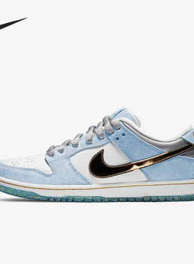 Nike/耐克正品SB Dunk男女同款运动休闲低帮板鞋DC9936-100