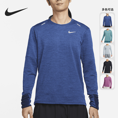 耐克男子加绒保暖跑步上衣
