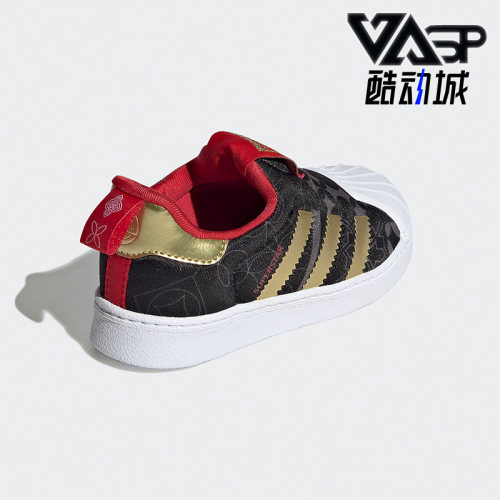 阿迪达斯婴童低帮轻便运动鞋