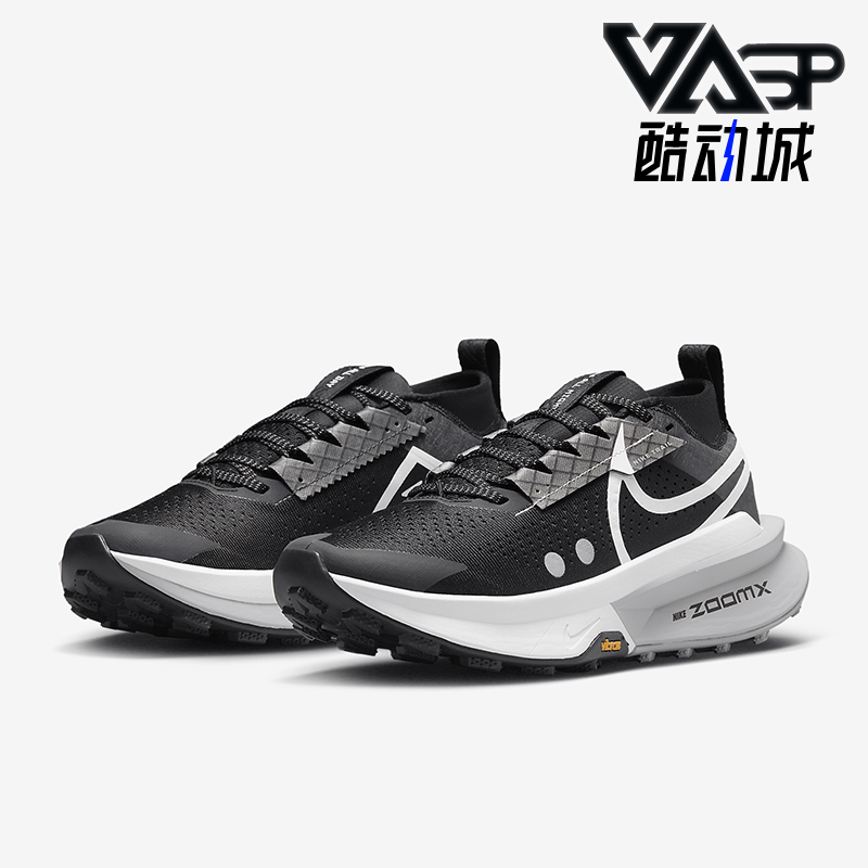 Nike/耐克女士减震跑步鞋