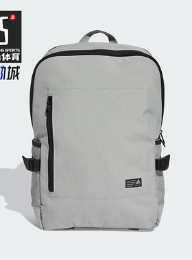 Adidas/阿迪达斯正品2025年秋季男女经典运动休闲双肩包JZ4796