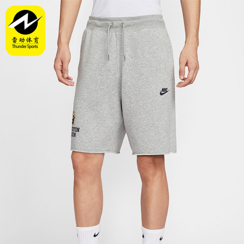 Nike/耐克正品2025夏季款男士针织宽松经典学院短裤IH0820-063