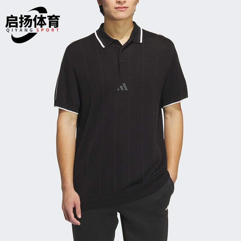 Adidas/阿迪达斯正品夏季新款男士高尔夫针织POLO衫JG1359
