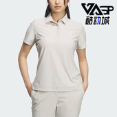 POLO衫 Adidas 女士运动高尔夫针织短袖 夏季 KB4715 阿迪达斯正品