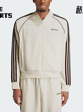 Adidas/阿迪达斯正品StatementTrackTop新款男经典运动夹克IM8394
