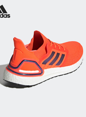 Adidas/阿迪达斯正品新款ULTRABOOST 20 男子缓震跑步鞋FV8449