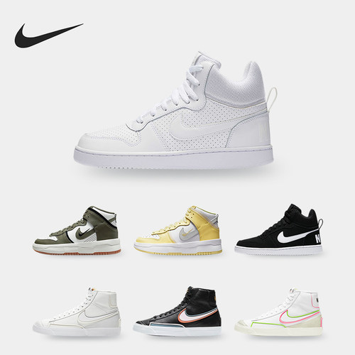 休闲鞋正品Nike/耐克高帮板鞋